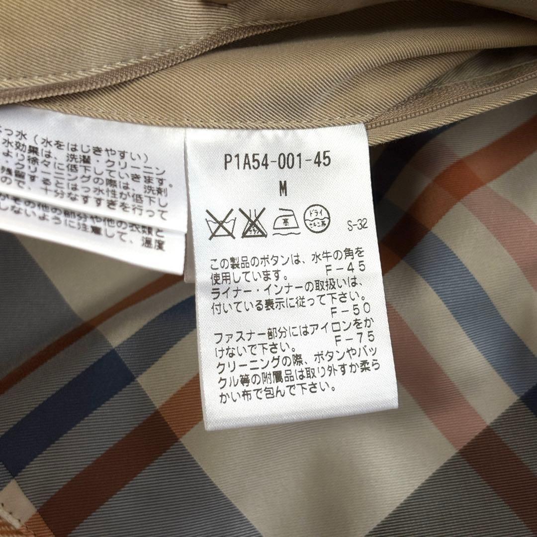 極美品 サンヨー 100年コート スタンダード ロング丈 ライナー ベージュ M