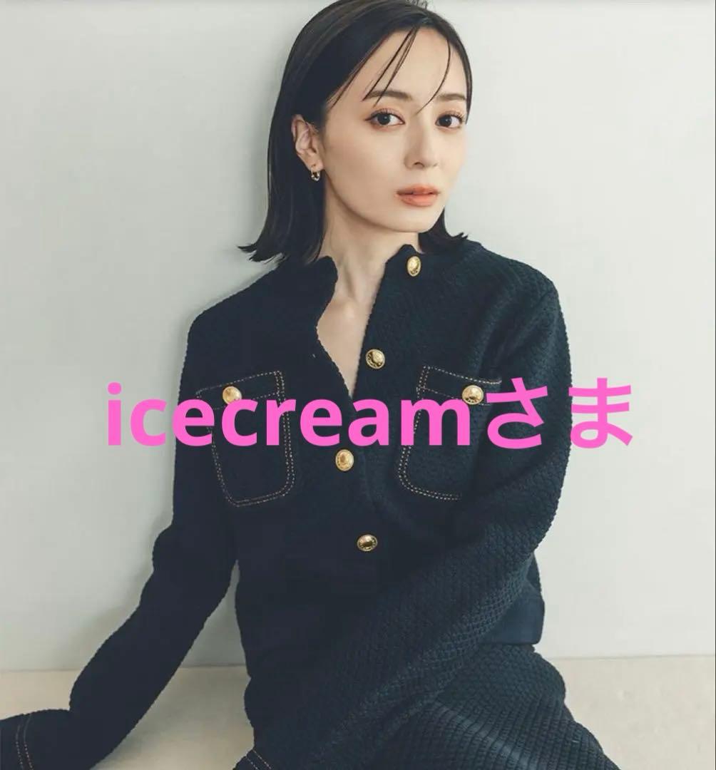 《未使用タグ付き》　アニュアンス ネイビー ノーカラージャケット Sサイズ