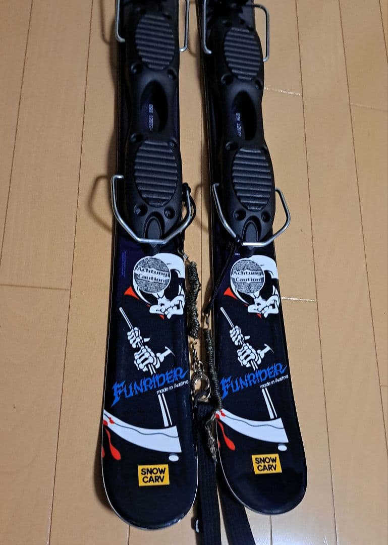 ファンスキー(全長97cm)