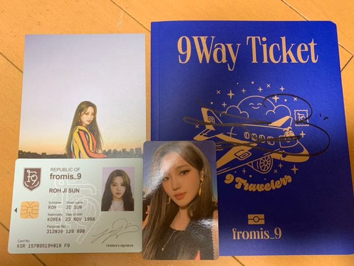 fromis_9 ジソン 9way ticket 直筆サインアルバム