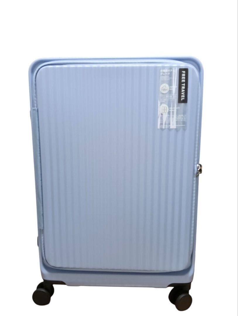 新品未使用品✨dスーツケース カップホルダー付き TSAロック ブルー Lサイズ