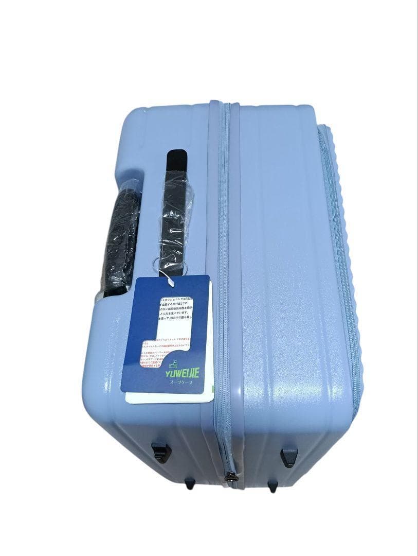 新品未使用品✨dスーツケース カップホルダー付き TSAロック ブルー Lサイズ
