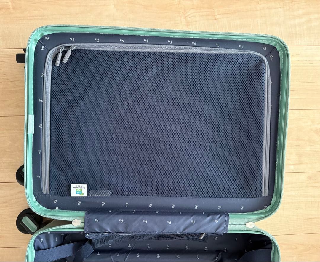 m☆mさま専用：フリクエンターフロントオープンキャリーケース機内持ち込み可