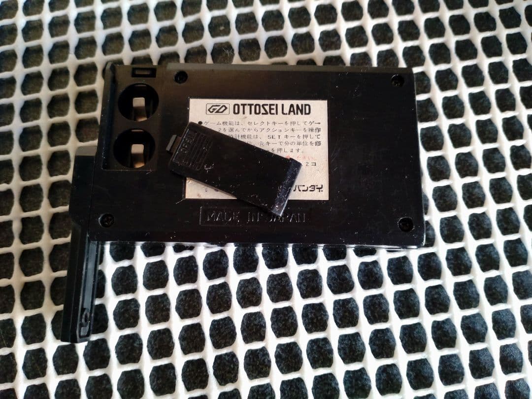 激レア!?オットセイランド　バンダイ　　ゲームウォッチ　LSIゲーム