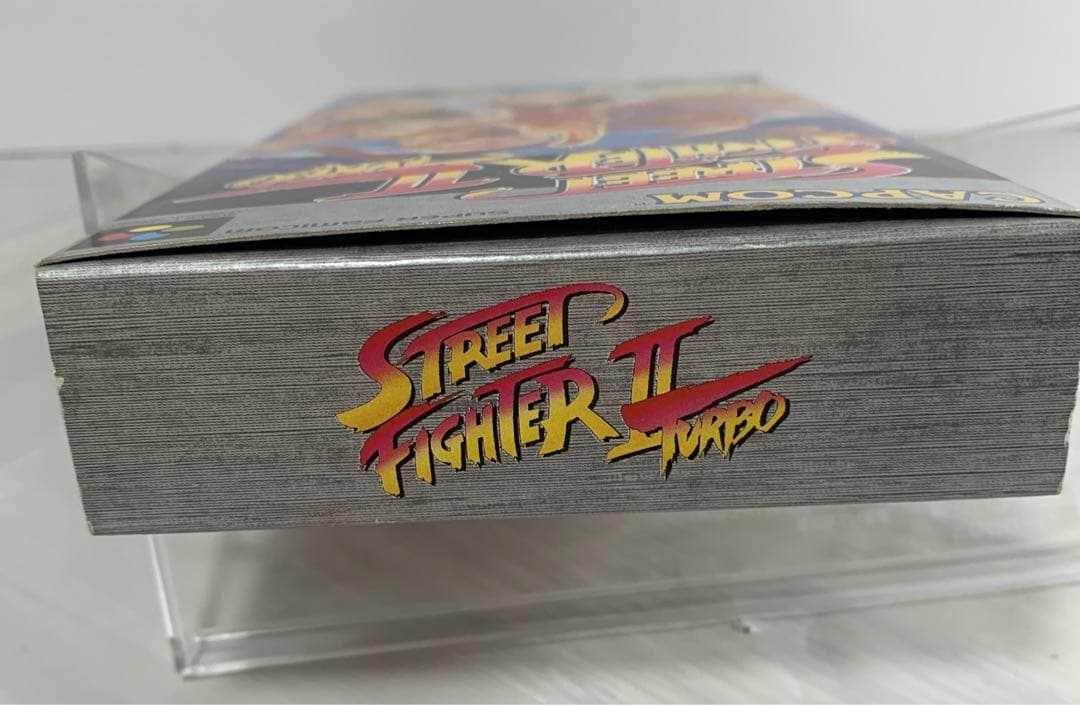 【新品未開封】ストリートファイター2ターボ