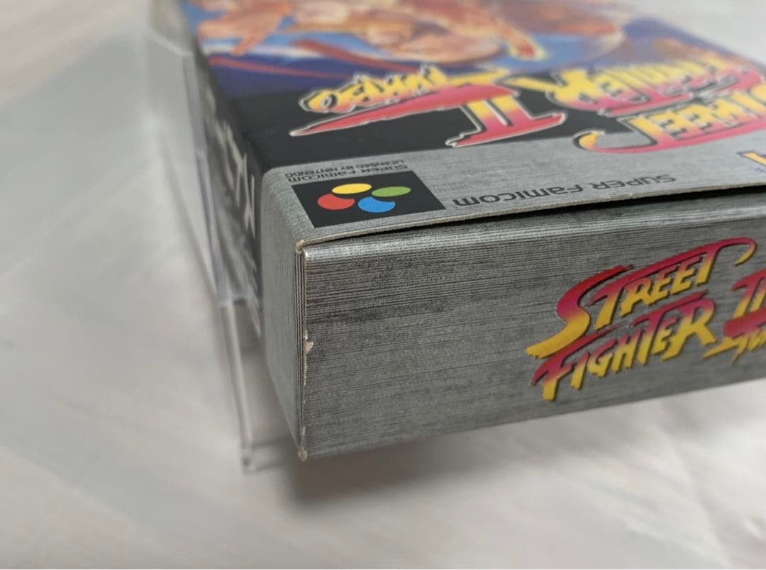 【新品未開封】ストリートファイター2ターボ