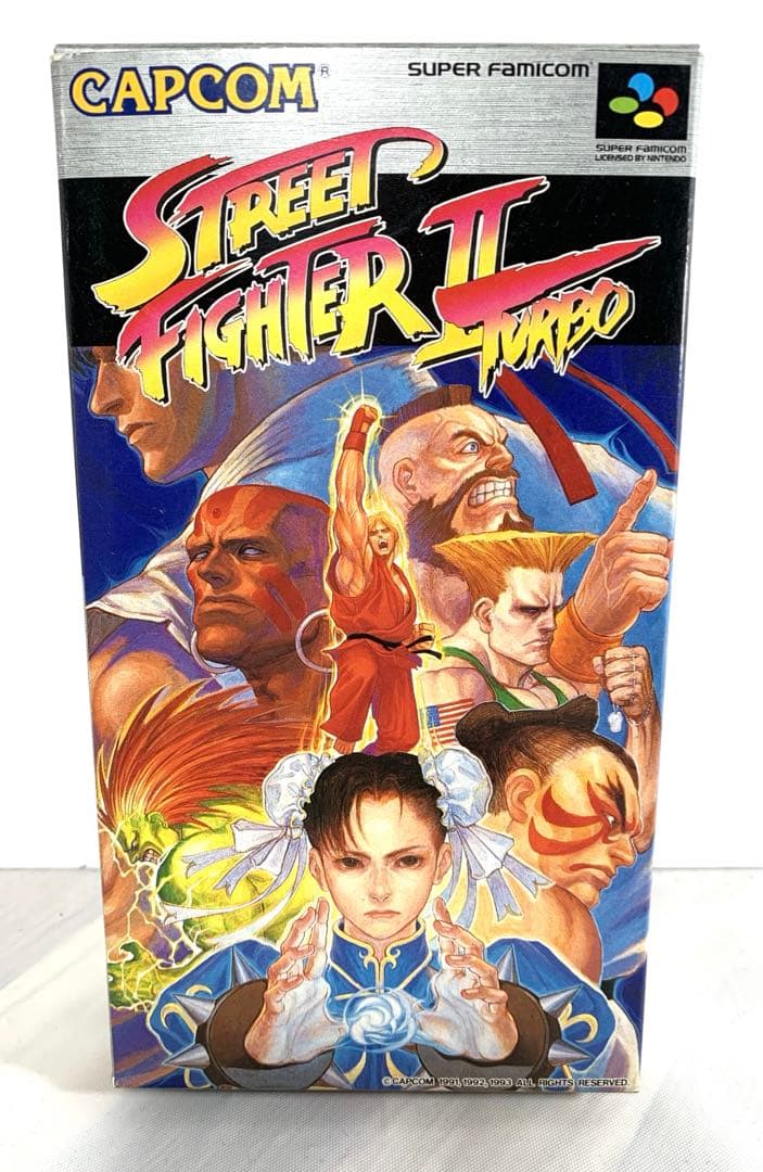 【新品未開封】ストリートファイター2ターボ