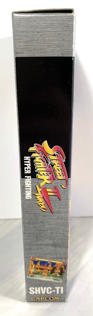 【新品未開封】ストリートファイター2ターボ