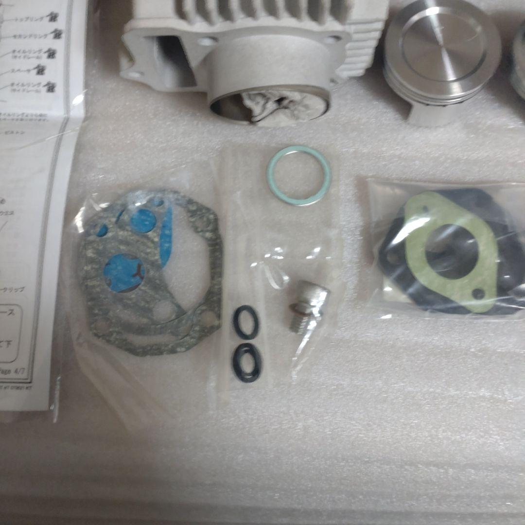 ヨシムラ5lモンキー88ccボアアップキット