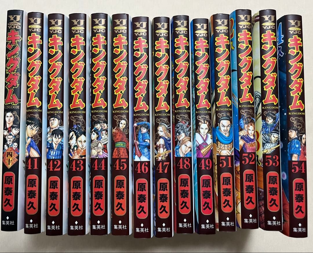 キングダム 26-37,39-49,51-54,59,60,70-76,英傑列伝
