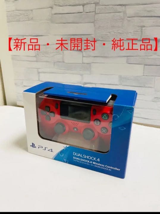 PS4コントローラー　純正