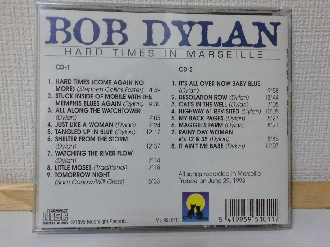 ボブ・ディラン　Hard Times In Marseille (2CD)