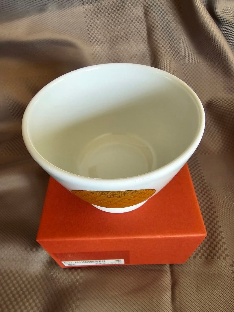 深川製磁アルテウァン陽光４個セット②