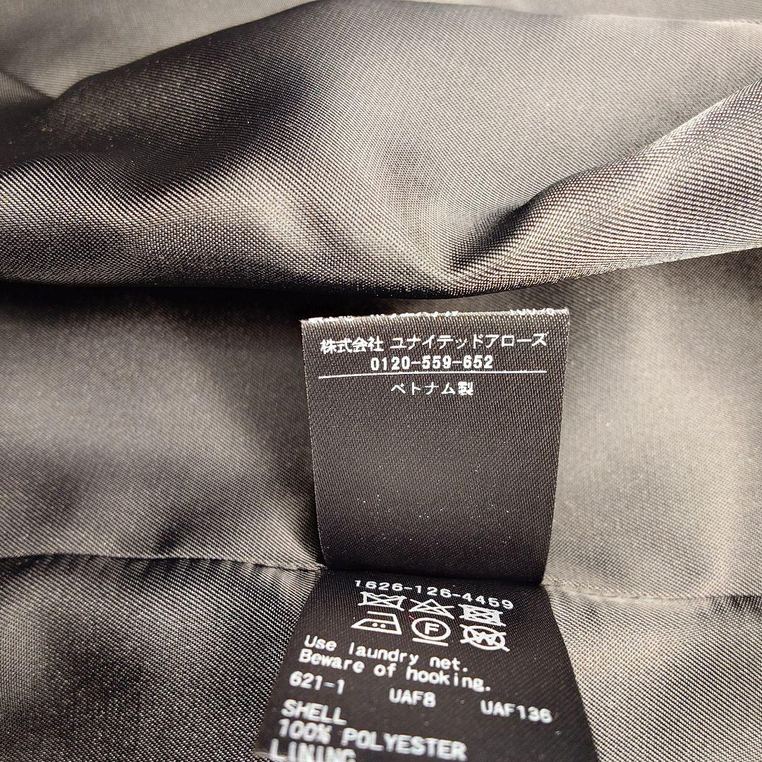 ビューティ＆ユース ヘリンボーン ジャンパースカート＆ジレ ブラック XS 現行