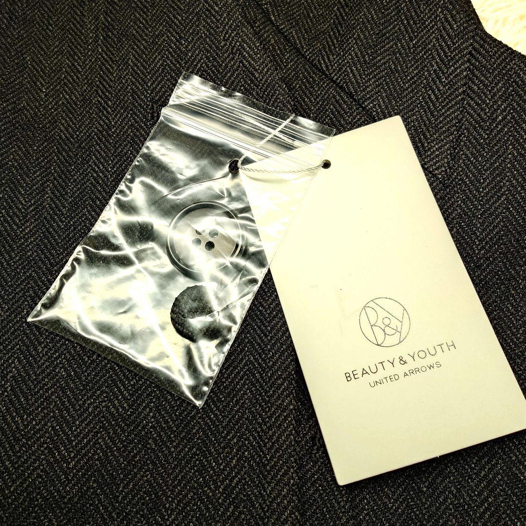 ビューティ＆ユース ヘリンボーン ジャンパースカート＆ジレ ブラック XS 現行