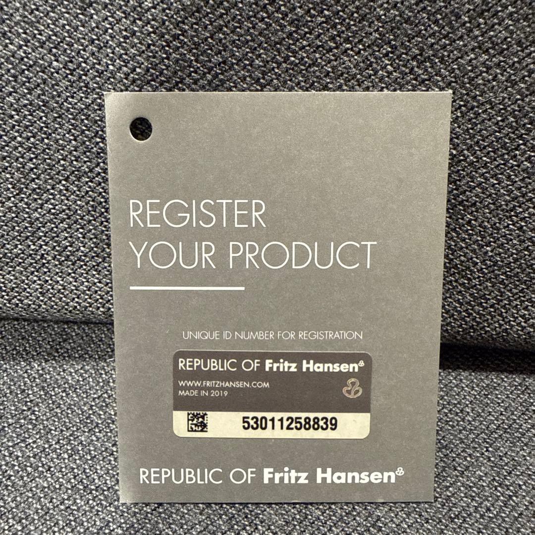 フリッツハンセン　リトルジラフ