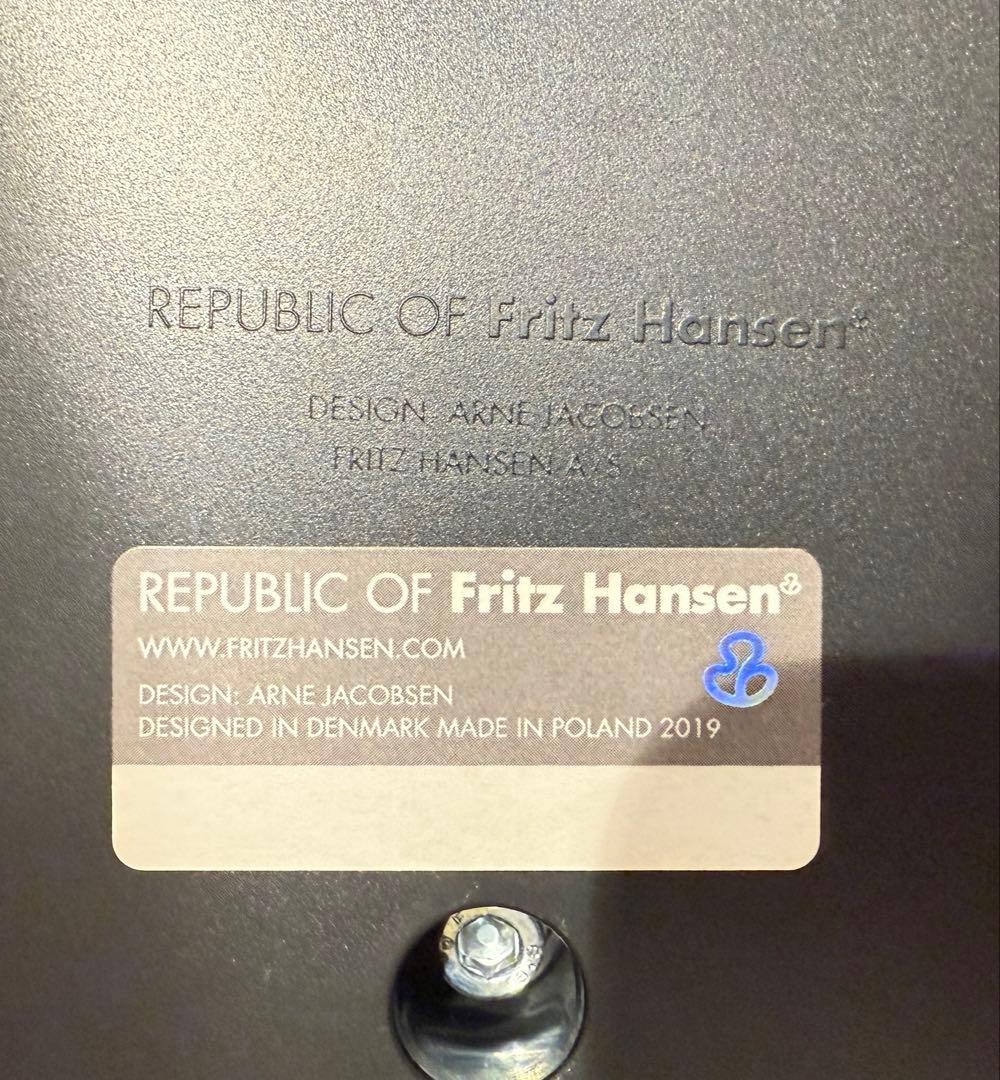 フリッツハンセン　リトルジラフ