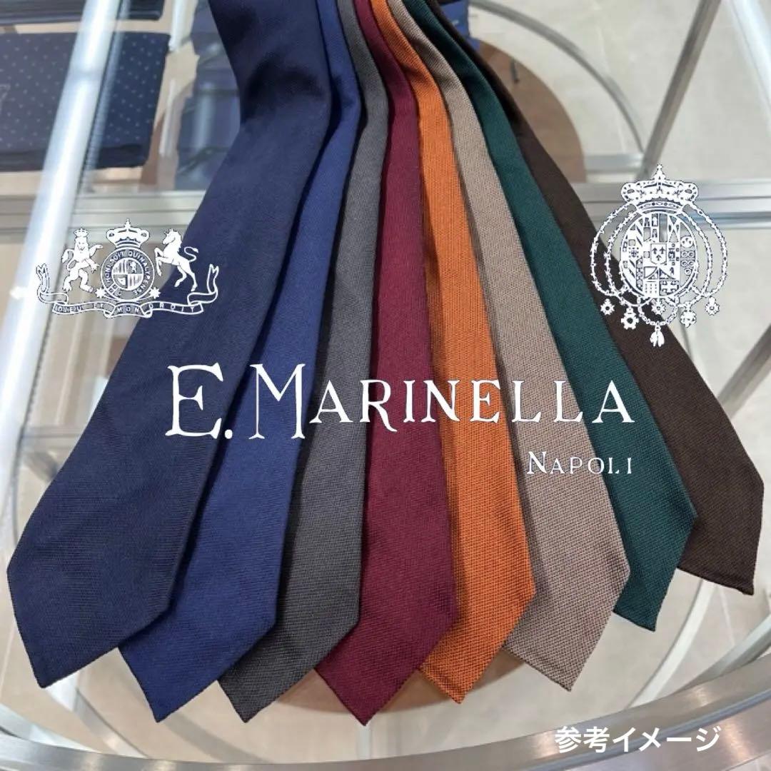 定価4.6万 マリネッラ セッテピエゲ レティコラート ソリッドタイ Dグリーン