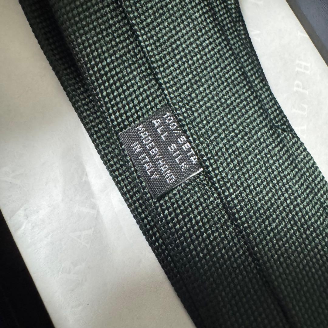 定価4.6万 マリネッラ セッテピエゲ レティコラート ソリッドタイ Dグリーン