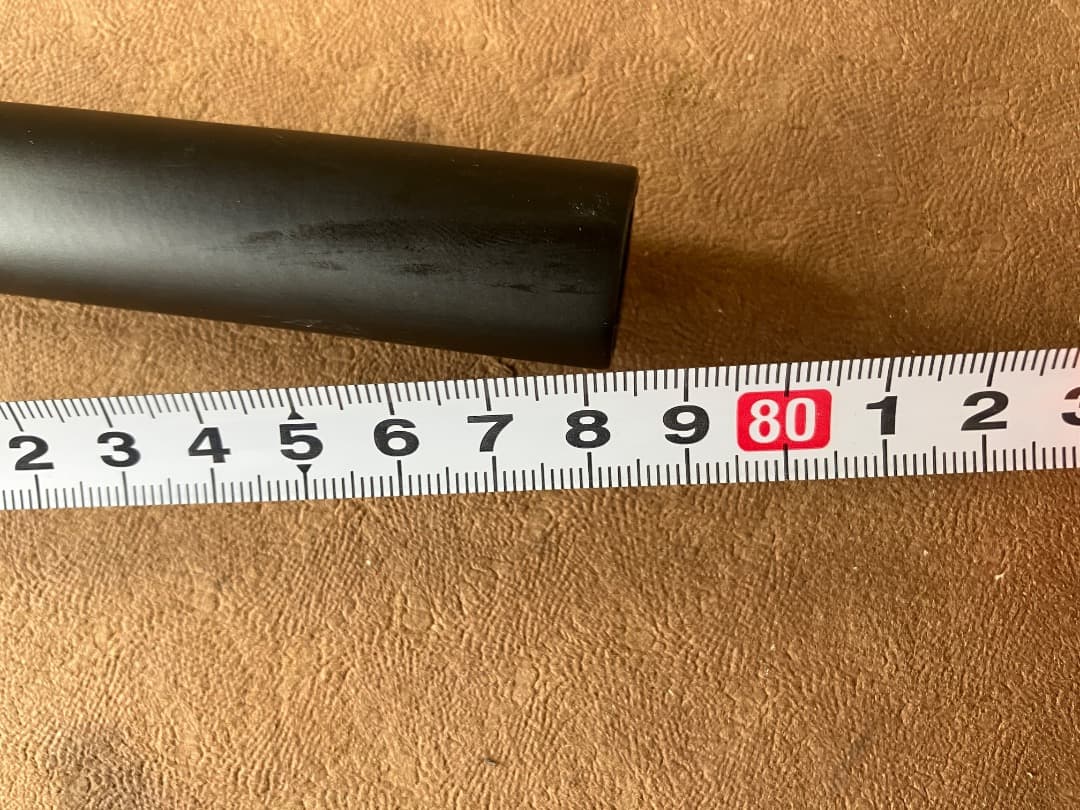 Syncros ステム一体型MTBカーボンハンドルバー 780mm