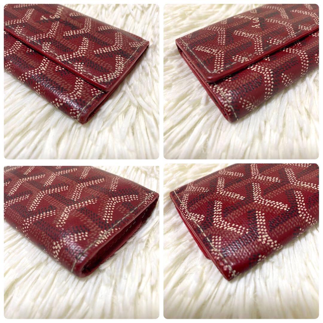 【希少カラー✨】GOYARD キーケース サン・ミッシェル 赤