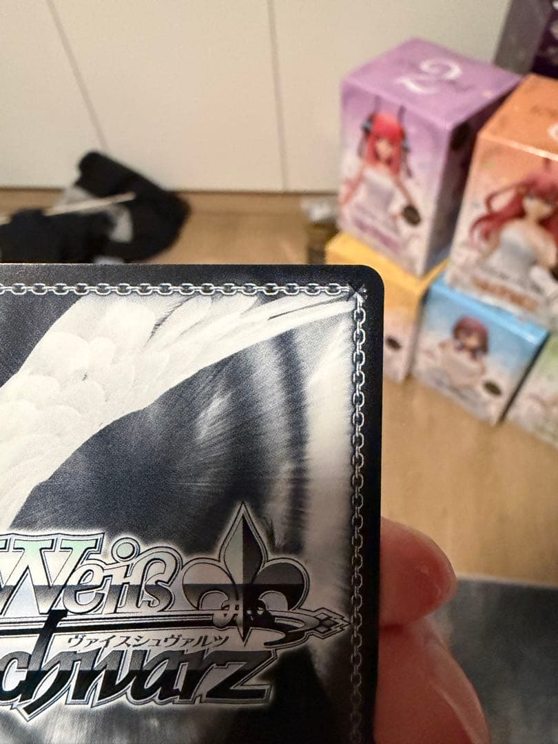 ヴァイス STEINS;GATE 中国版 椎名真由理サイン簡体中文