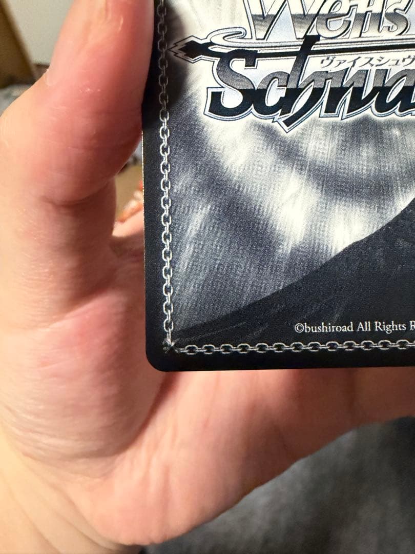 ヴァイス STEINS;GATE 中国版 椎名真由理サイン簡体中文