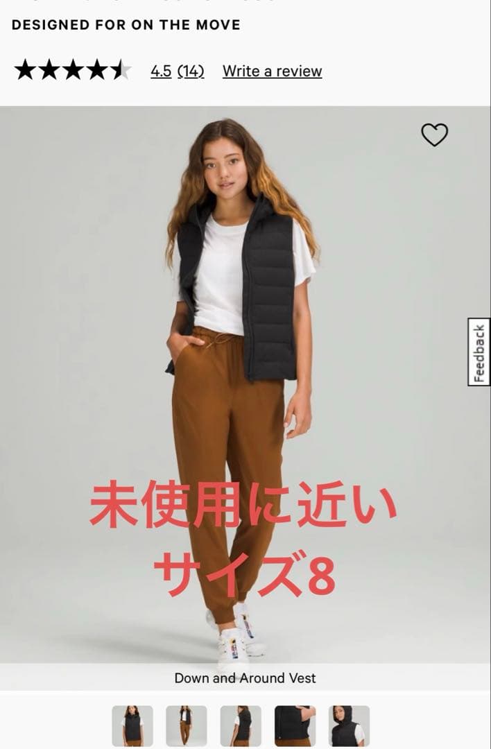 LuLuemon Down and Around ベスト ブラック サイズ8