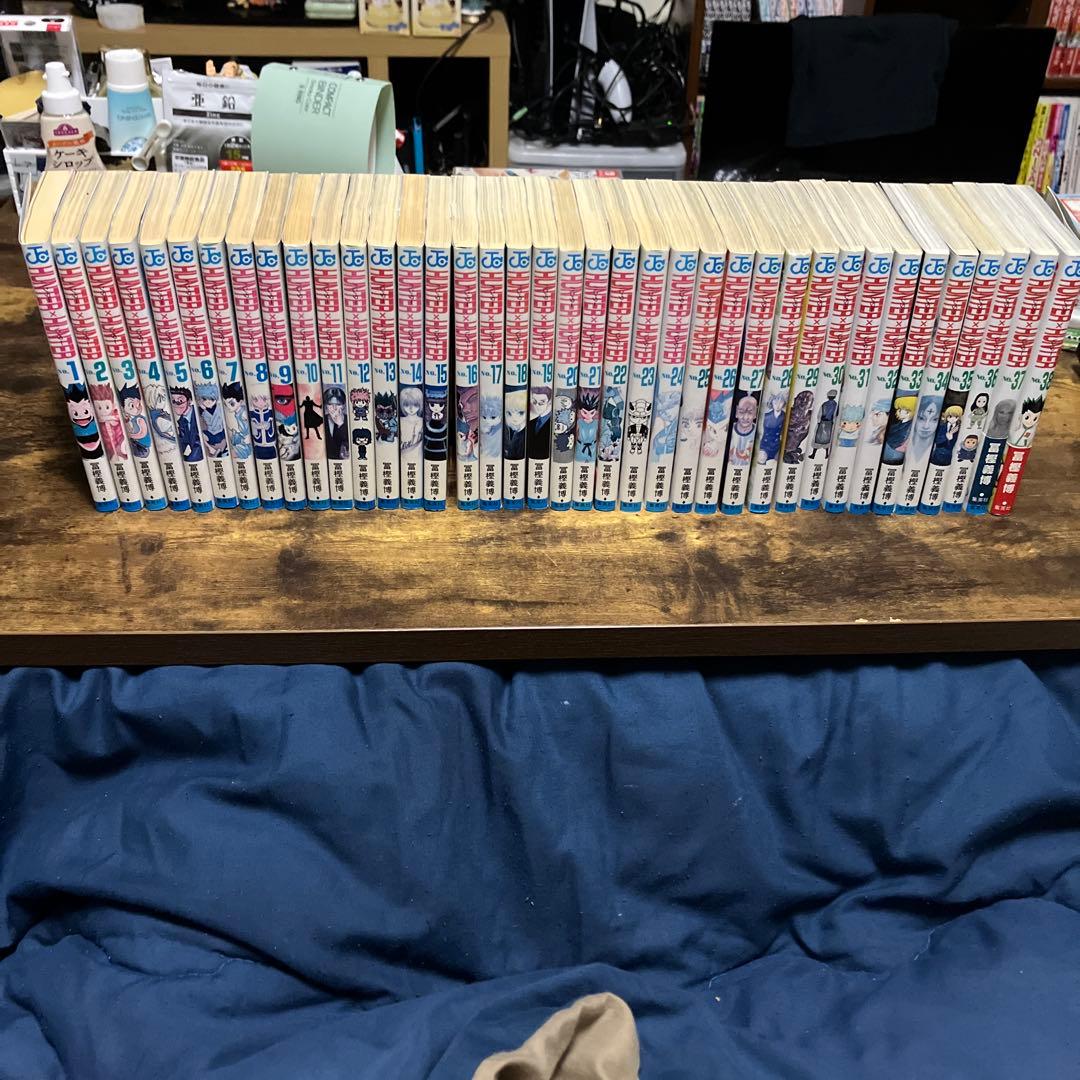 HUNTER×HUNTER 1巻から38巻