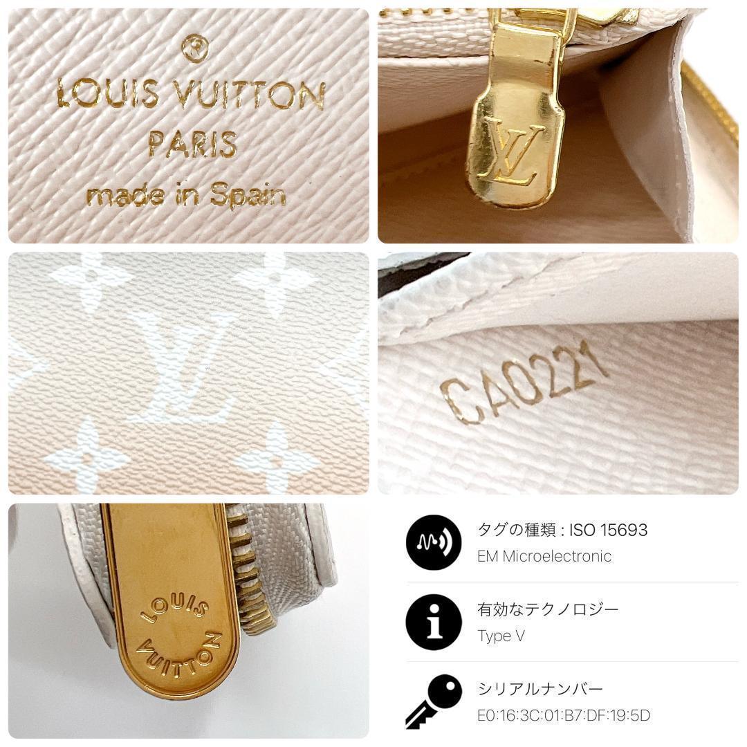 ルイヴィトン ジャイアント ジッピーウォレット ラウンド長財布 M80359