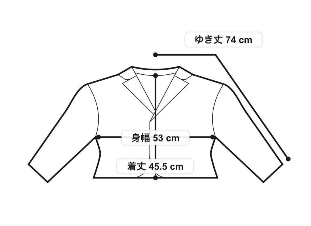 ホコモモラ★ジャケット★ツイードノーカラー★サイズ40(L〜LLくらい)新品