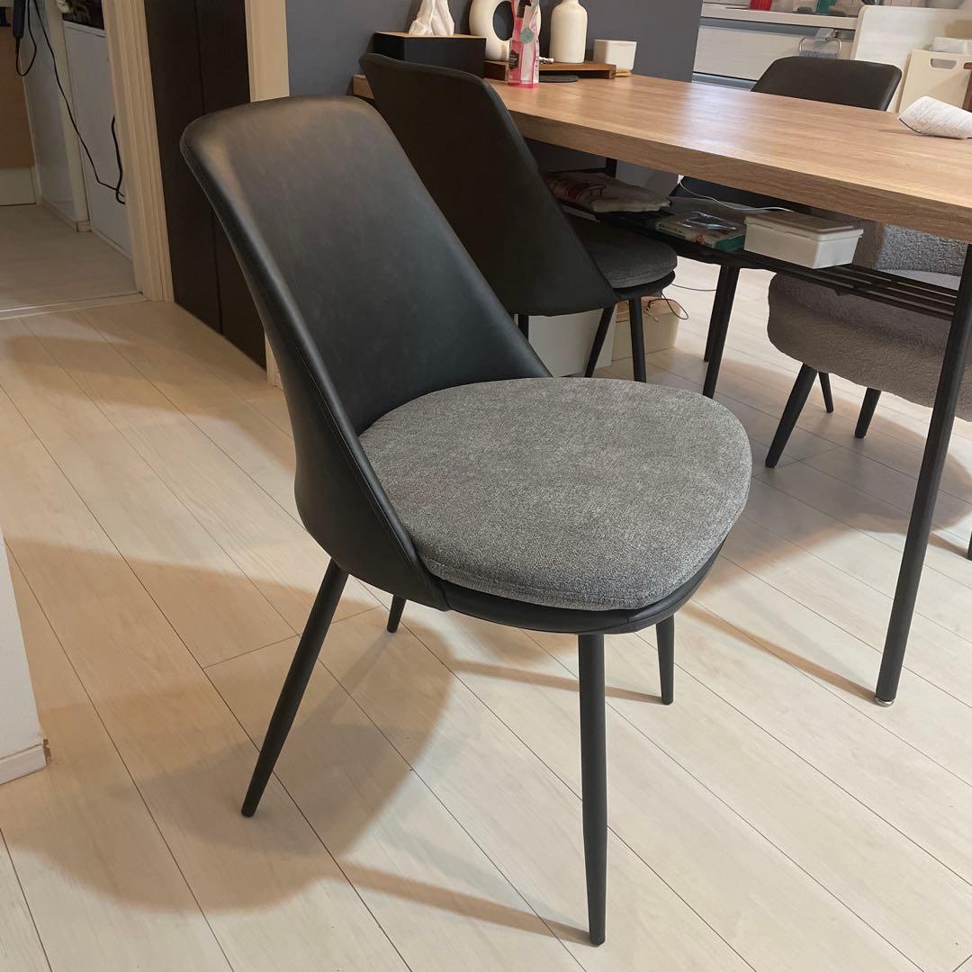もりん モダンなダイニングチェア 黒×グレー4脚