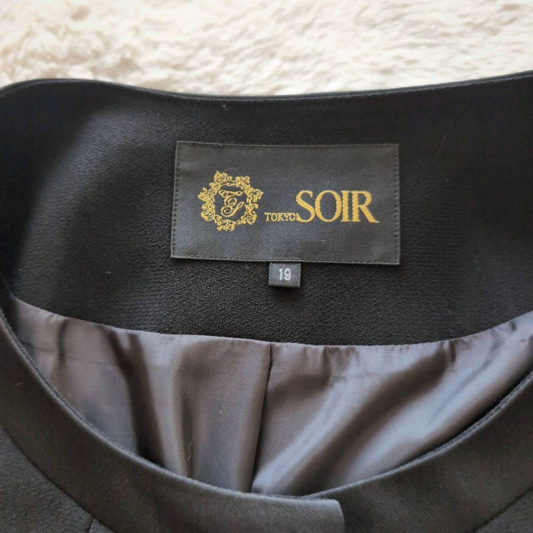 東京ソワール　ノーカラーロングコート　ブラック　冠婚葬祭　羽織り
