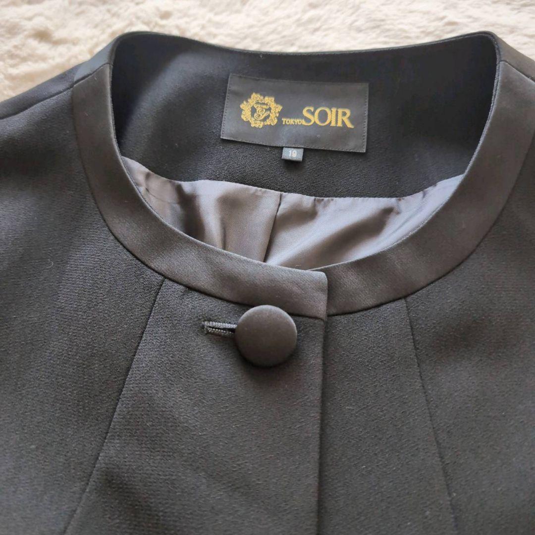 東京ソワール　ノーカラーロングコート　ブラック　冠婚葬祭　羽織り