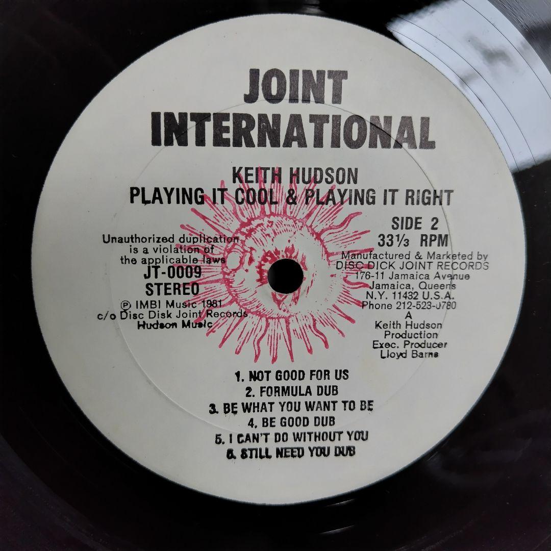 激レアUSオリジナル盤Keith Hudson Playing It Cool