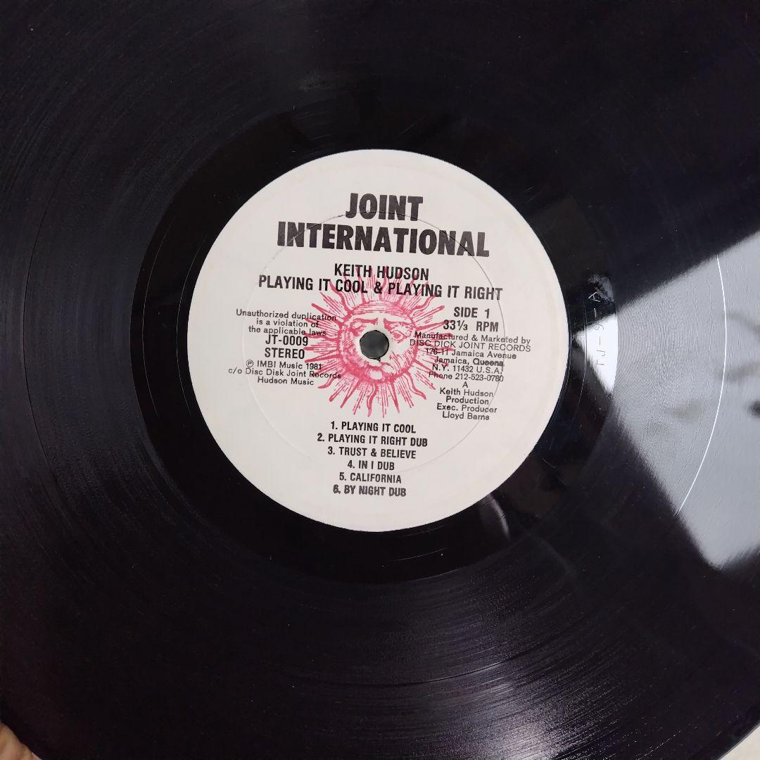 激レアUSオリジナル盤Keith Hudson Playing It Cool