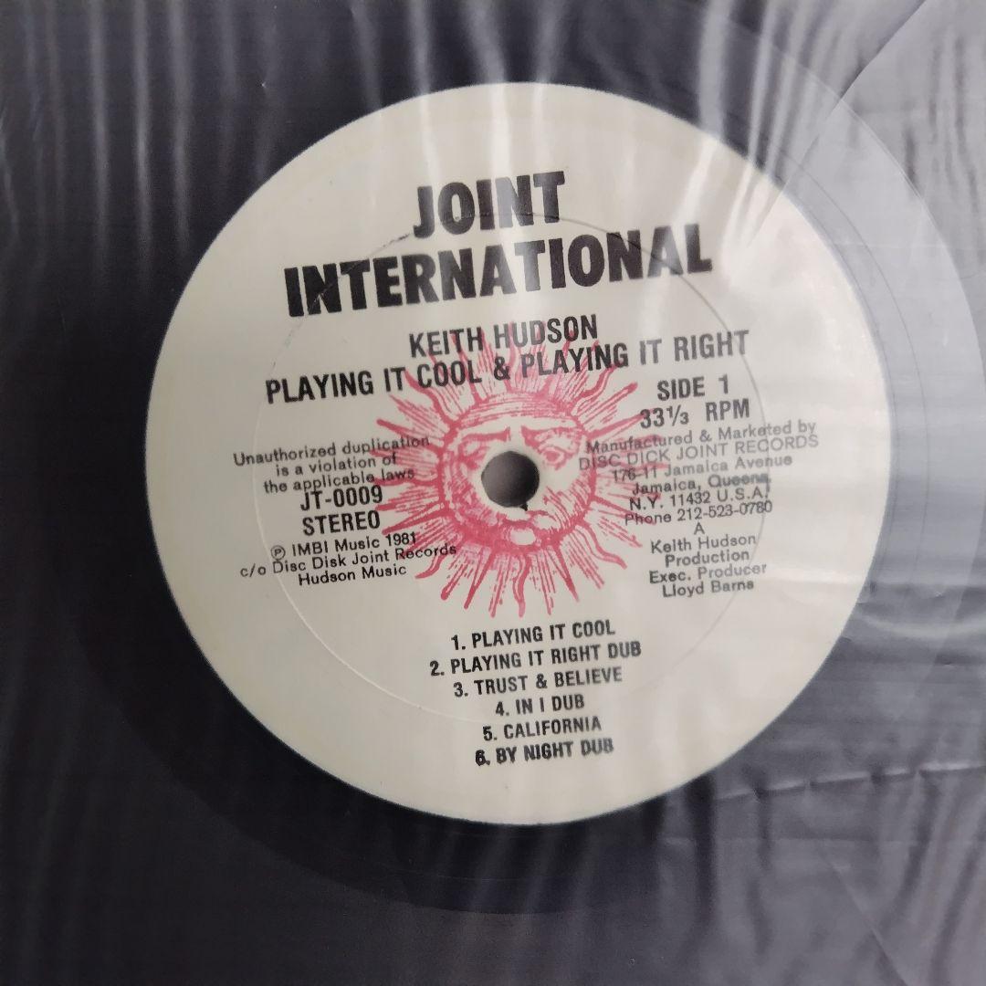 激レアUSオリジナル盤Keith Hudson Playing It Cool