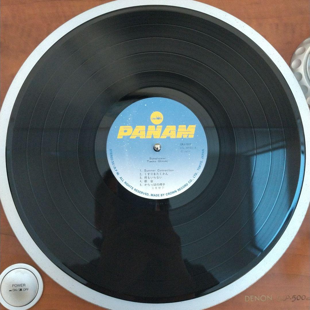 大貫妙子 SUNSHOWER LPレコード