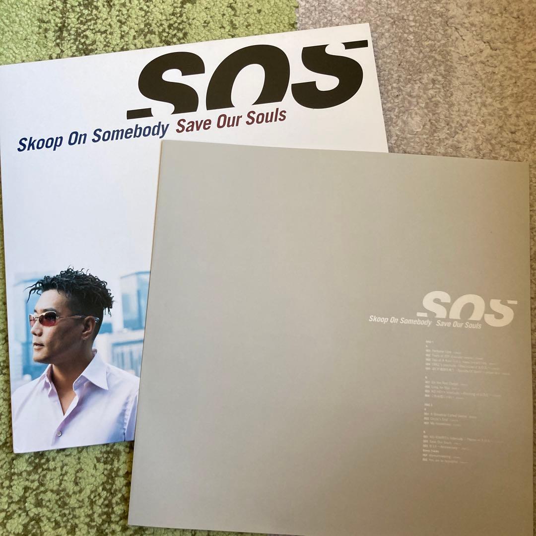 Skoop On Somebody LP レコード スクープオンサンバディ