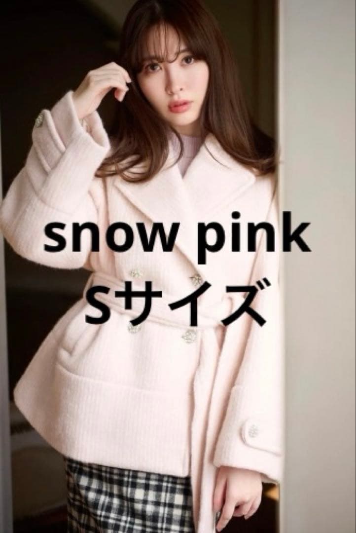 ジャケット・アウター Odette Wool-Blend Coat herlipto