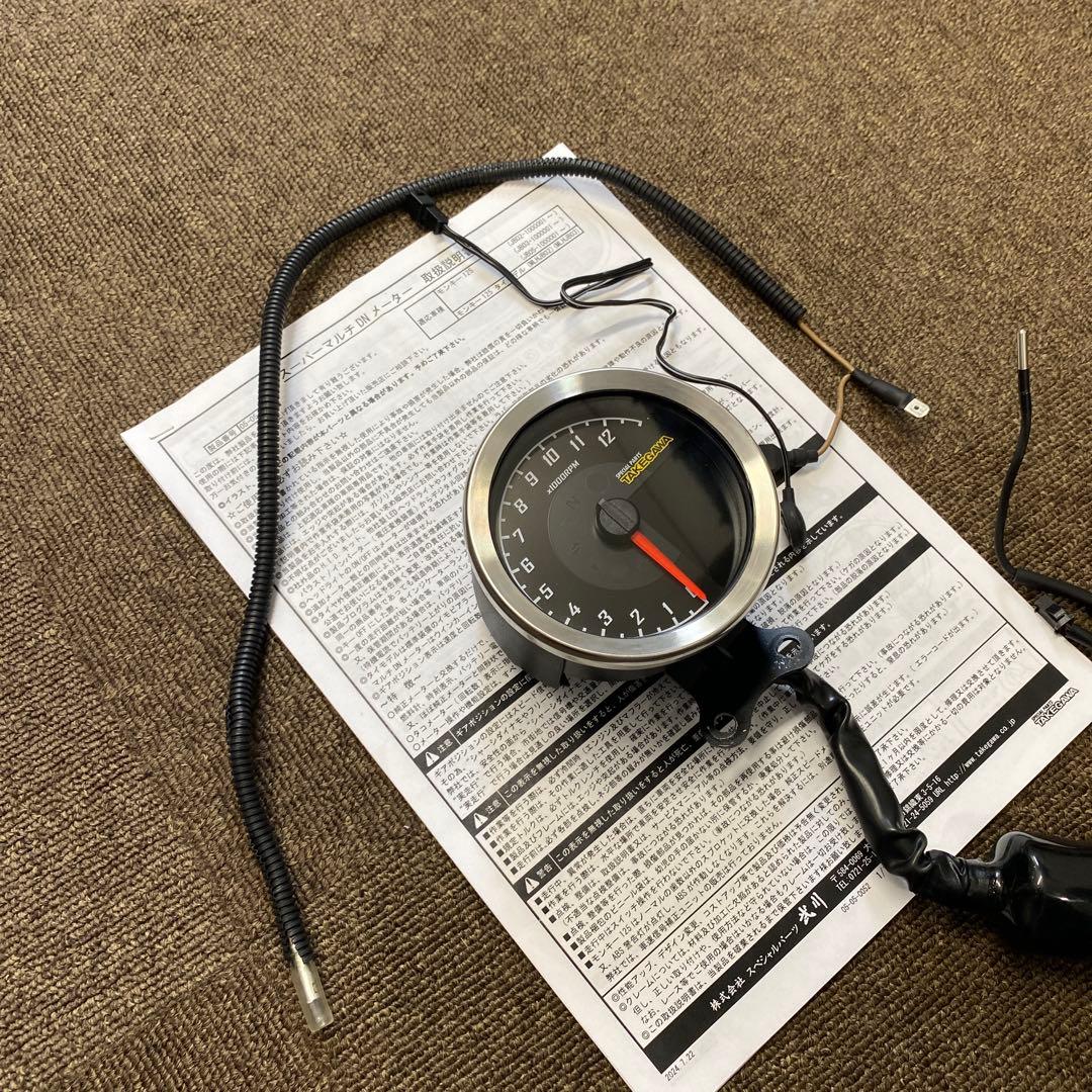 モンキー125 スペシャルパーツ武川 スーパーマルチDNメーター