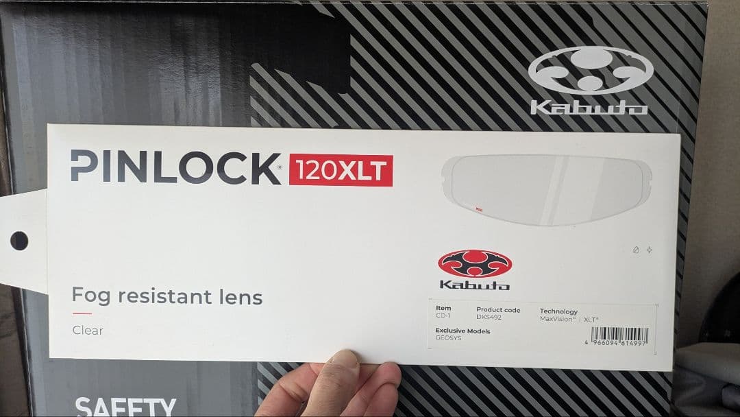 美品　Kabuto GEOSYS　Ｍ カブト　ジオシス　シールドピンロックセット