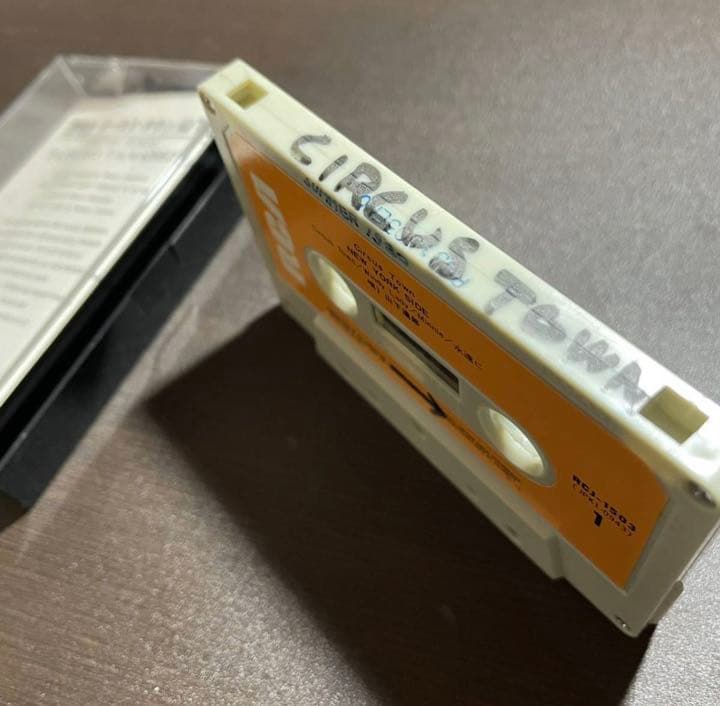 山下達郎 カセットテープ アルバム 「サーカスタウン(CIRCUS TOWN)」
