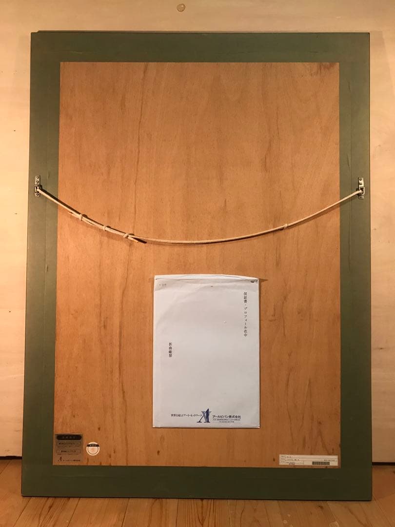 奏さま専用　メラニー・ケント「１０TH MIX」　ミクスドメディア　作品保証書有