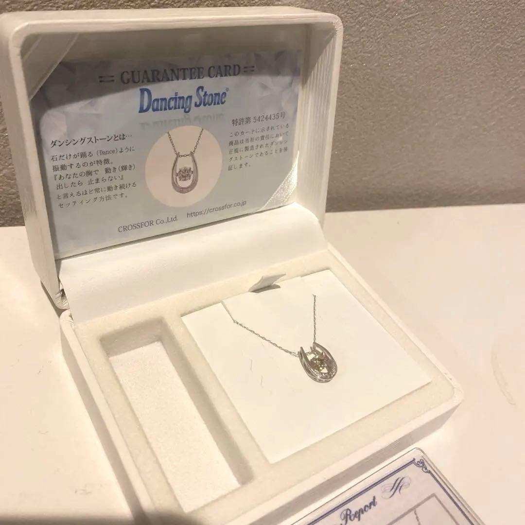 日本発★ Crossfor ダイヤモンドネックレス0.3ct ダンシングストーン