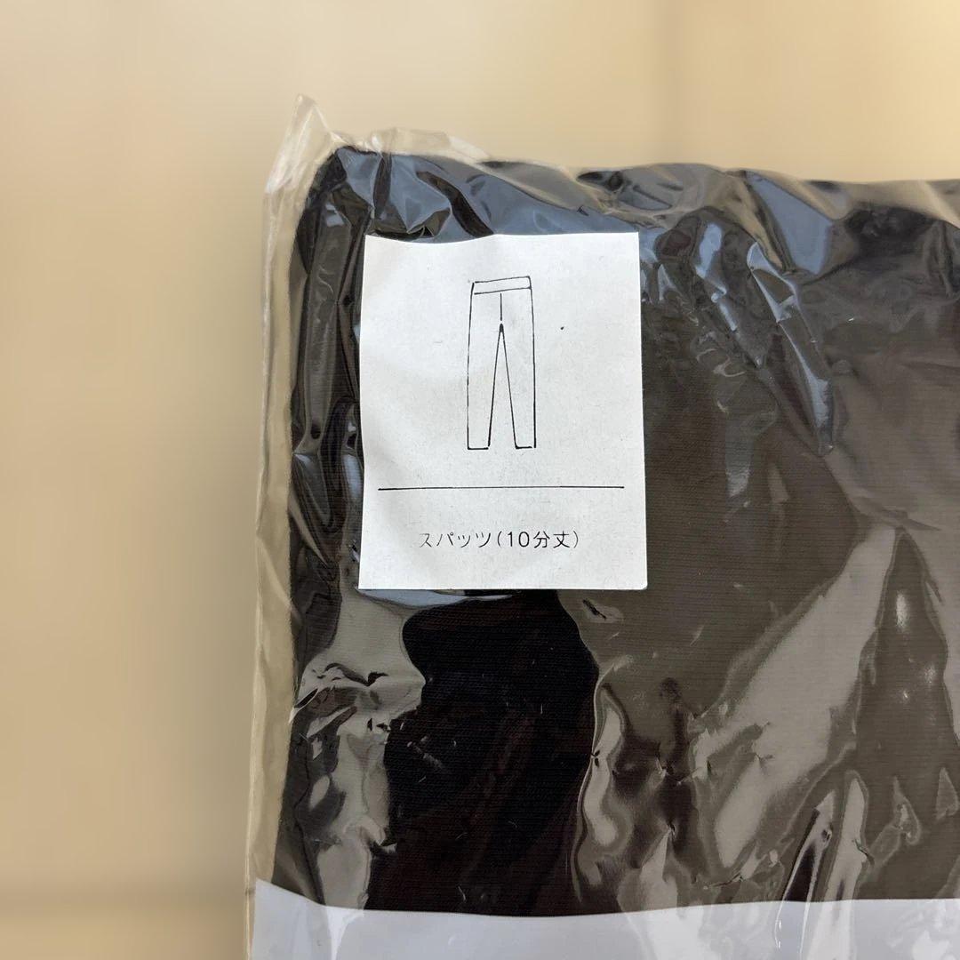 takefu 竹布　10分丈スパッツ　ブラック3点セット