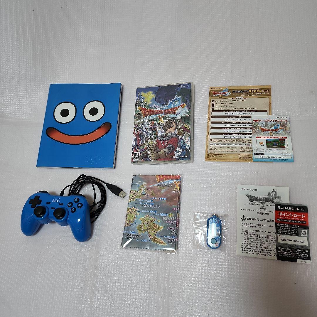 ドラゴンクエストX目覚めし五つの種族スペシャルパックfor Windows