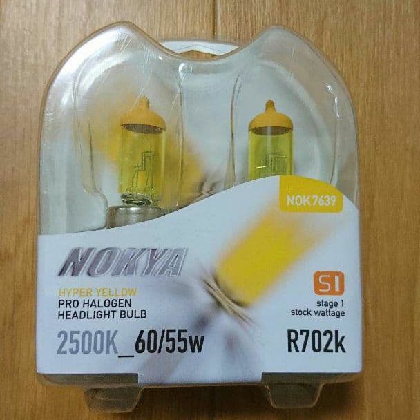 【H4H】【702k】イエロー ハロゲン バルブ【新品未使用】