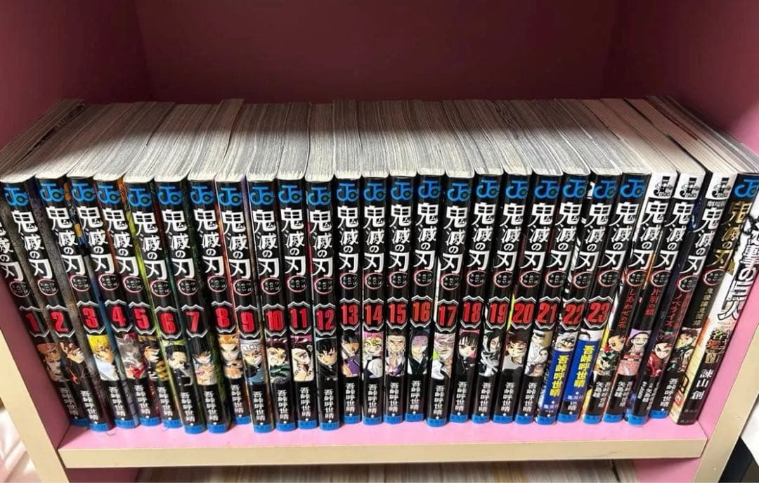 鬼滅の刃＆進撃の巨人&五等分の花嫁フルカラー全巻セット まとめ売り