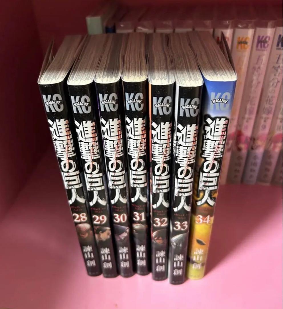 鬼滅の刃＆進撃の巨人&五等分の花嫁フルカラー全巻セット まとめ売り